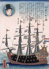 VOC-schip in Japan