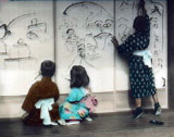 Kinderfoto Japan